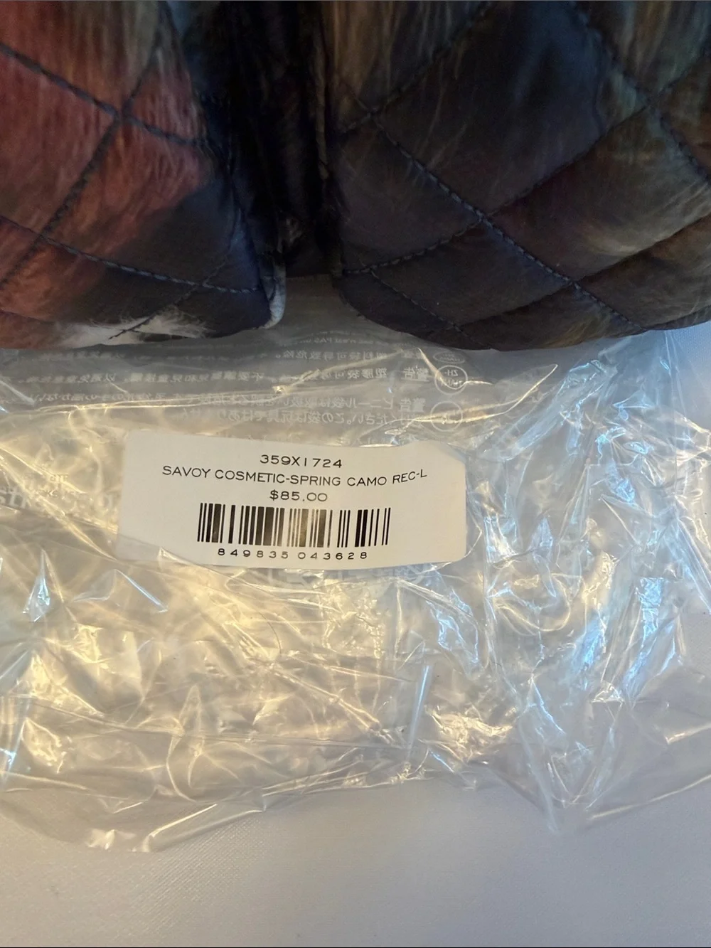 NWT MZ Wallace Quilted Savoy Cosmetic Bag